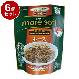 【6個セット】 アドメイト モアソフト more soft ホースシニア 500g【送料無料】