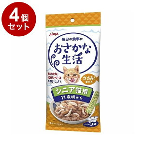 y4Zbgz ACVA Ȑ VjALp 11΍ ݓ܂ 180g(60g×3)