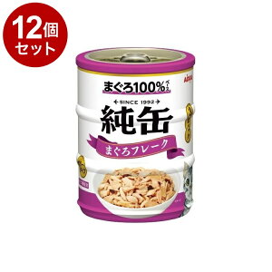 y12Zbgz ACVA ʃ~j3P ܂t[N 195g(65g×3)yz