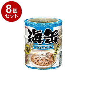 �y8�Z�b�g�z �A�C�V�A �C�ʃ~�j3P ���炷���肩�� 180g(60g×3��)�y���������z