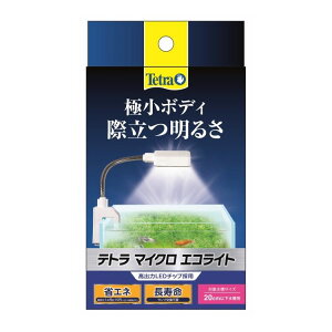 �e�g�� �}�C�N�� �G�R���C�g