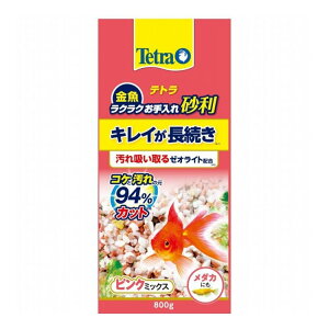 eg  NNꍻ sN~bNX 800g