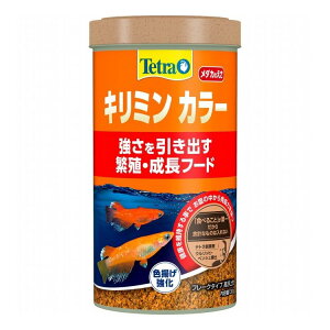 �e�g�� �L���~�� �J���[ 130g