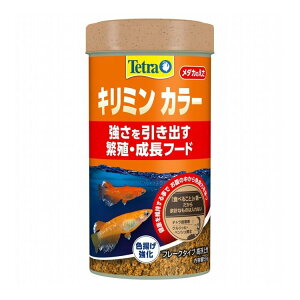 �e�g�� �L���~�� �J���[ 55g