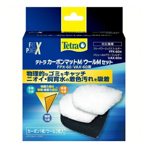 eg J[{}bgM/E[MZbg FPX/VAX60p