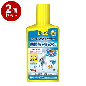 y2Zbgz eg ANAZCt 250ml