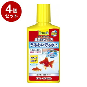 y4Zbgz eg ̐ 250mlyz