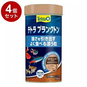 y4Zbgz eg vNg 90gyz