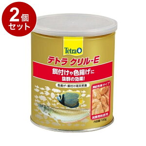 y2Zbgz eg N-E 100gyz