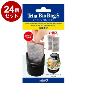 y24Zbgz eg oCIobOS 2yz