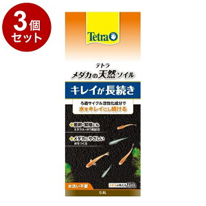 y3Zbgz eg _J̓VR\C 0.8L