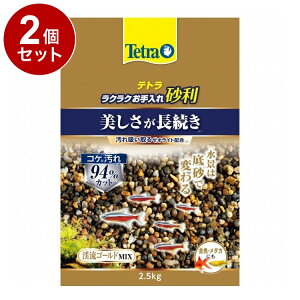 y2Zbgz eg NNꍻ kS[h~bNX 2.5kg