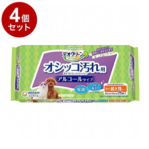 y4Zbgz j`[ fIN[ IVbRp EFbgeBbV 唻 25