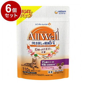 y6Zbgz j`[ AllWell 10̎Rf 15Έȏ̐ťNێp T[&ci 110g