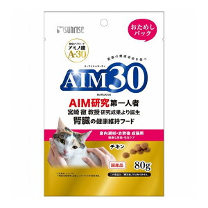 �}���J�� �T�����C�Y AIM30 ������D�E�����㐬�L�p ���N�ȔA�H�E�ыʃP�A �����߂��p�b�N 80g