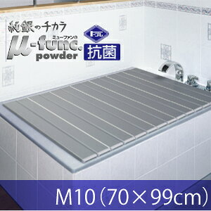 Ag CI ܂肽ݕCӂ M10i70×100pj  R(s)