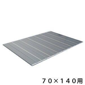 Ag CI ܂肽ݕCӂ M14i70×140pj  R(s)