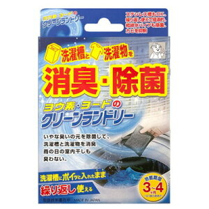 EfE-h̃N-h- Ǝ |  @ ߗ N[jO 3919(s)