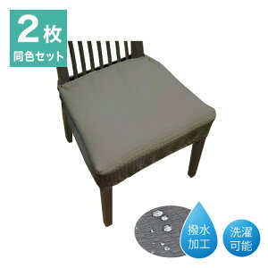 20559ZMC-2 Xgb`_CjO`FAJo[ 2g O[ ֎q CX Jo[ V[g _CjO(s)yz