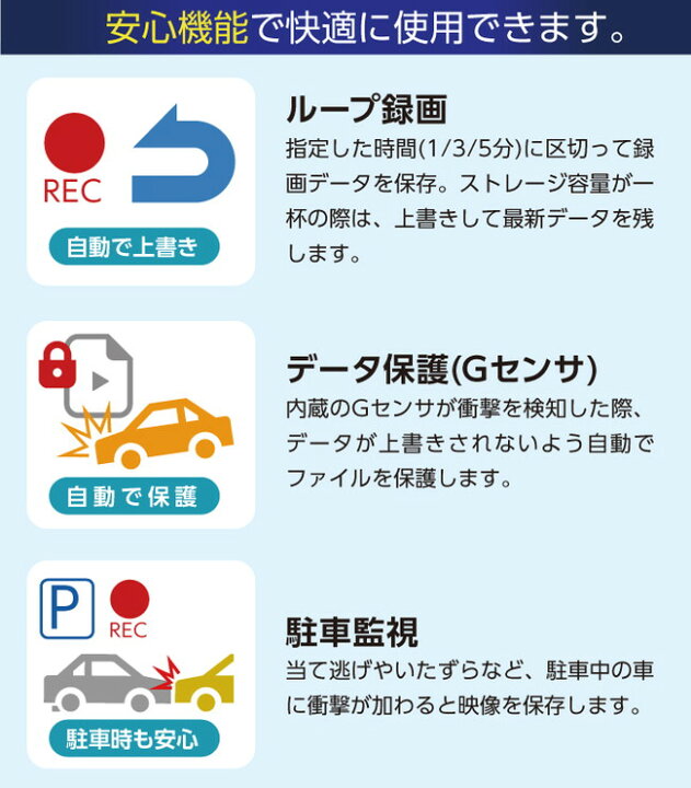 市場 ラッキーベル 楽ぴたサンダル レッド Ls 3