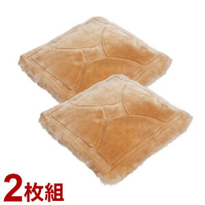 [gNbV 2g x[W [g NbV fXN[N hCu 킢  ~ z ۉ  ӂӂ قق wH KC145BE2P(s)yz