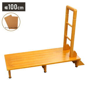 肷tؐ֓ݑ 100cm ݑ ֓ݑ 肷t Ўp NbV}bgt  ֎[ 肷 i փXebv Xebv(s)yz