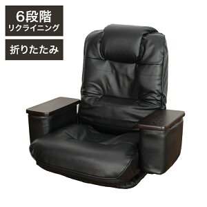 ܂肽߂]֎q ֎q ]֎q ] I `FA `FA[  CX ֎q rO ܂肽݃CX ֎q p[\i`FA VR It I|Pbgt RpNg(s)