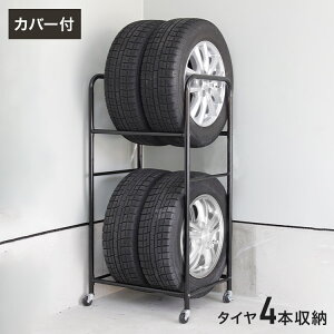 ^CbN Jo[t [ [Ƌ bN [I I ^CbN Jo[ LX^[t ^C[bN ^C4{ RpNg SJo[(s)yz