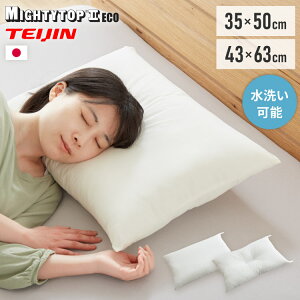   ǂ { 35×50 43×63 WjAp eCWȎgp Y 􂦂 ې EHbVu qǂ  ܂ }N Q qǂ܂ q WjA qǂp }CeB