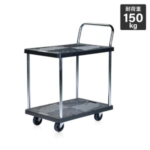 ÂȎ2i150  2i  É בTCY ω׏d150kg ^ L[J[g LX^[ 艟 ב z ƒp Ɩp z[L[ ^ ItBX (