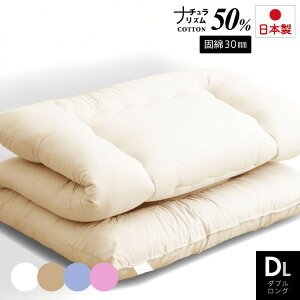 ؖȂ킽 a ~zc _uO { ȍ ~zc(Ŗȓ) _u O Y ȕzc ~zc Ȃ킽zc ȍӂƂ ~(s)yz