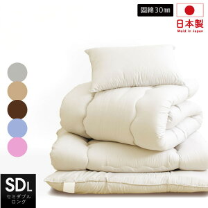 �􂦂� �Ŗȓ��� �z�c3�_�Z�b�g �Z�~�_�u�������O ���{�� ���@ �z�c3�_�Z�b�g(�Ŗȓ���) �Z�~�_�u�� �����O ���Y �ӂƂ�Z�b�g ���{�� �z�c�Z�b�g �~�z�c �z�c����(����s��)�y���������z