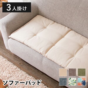 \t@[pbh 3l| 150cm s50cm k  5cm  􂦂 EHbVu O`FAV[g ybg l|p zc tANbV Q}bg \t@Jo[ y