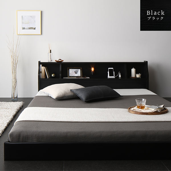 楽天市場】ベッド 日本製 低床 フロア ロータイプ 木製 照明付き 宮
