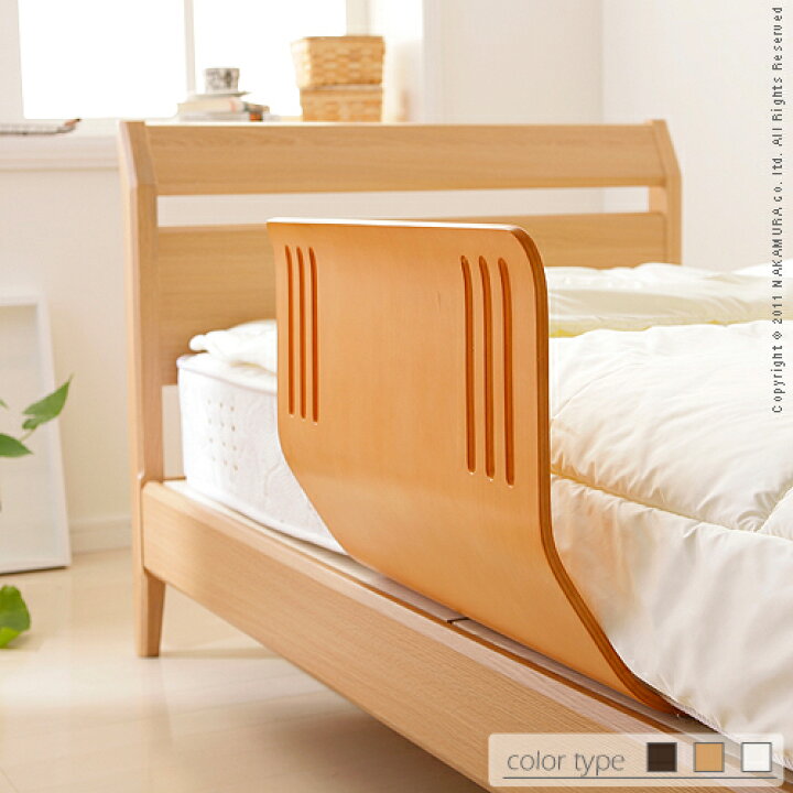 楽天市場 木のぬくもり ベッドガード フェンス ベッドフェンス 転落防止 赤ちゃん 子供 単品 転倒防止 高齢者 木製 天然木 快眠 安眠 防寒 完成品 代引不可 送料無料 リコメン堂ホームライフ館