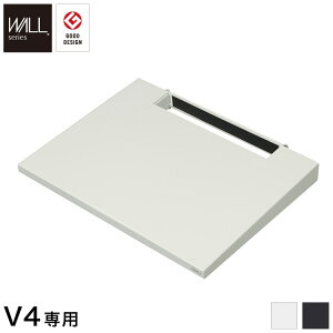 WALL�C���e���A�e���r�X�^���hV4��p �I�� DVD���R�[�_�[ BD���R�[�_�[ PS5 �v���X�e5 PS4 �e���r�� �e���r�X�^���h TV�X�^���h �ǂ悹TV�X�^���h(����s��)�y���������z