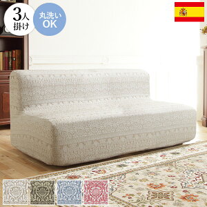 XyC WJ[h \t@Jo[ J[V IȂ 3l| Ol| Jo[ \t@[Jo[ Jo[ A[Ȃ n 􂦂 Jo[O(s)yz