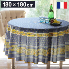 フランス製 テーブルクロス 幅180 奥行き180 テーブル 撥水 おしゃれ テーブルマット 円形 丸型 おしゃれ 北欧 コンパクト アンティーク クラシック(代引不可)【送料無料】