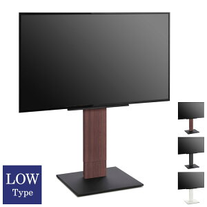 WALL テレビスタンド V5 ロータイプ テレビ台 低め キャスター付き キャスター 収納 壁寄せ 壁寄せテレビスタンド 木目調 おしゃれ 北欧 ヴィンテージ アンティーク(代引不可)【送料無料】