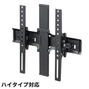 WALLCeAerX^h A2[EnC^CvΉ ㉺pxuPbg px iK 45C`܂őΉ ubN er erX^h i p[c X`[ kx7ϐk