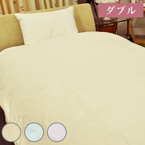 ѕz ɂ zcJo[ ɂgpłuPbgt[X|Jo[ _u  uPbg ѕz Jo[ t[X }CNt[X Ȃ߂炩 o[Vu t@Xi[ 