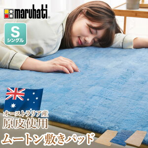 ۔^ ~pbh t@[pbh I[XgAY gp 100×200cm [g VO є t@[ t@[g xbhpbg VR r ̈U  킢  k