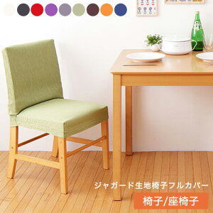 ֎qtJo[ ֎qJo[ WK[h WK[hDtBbg^Cv 9FIׂItBbg`FAJo[[ReFit]EtBbg ֎qJo[ ֎qtJo[ ֎qE֎q