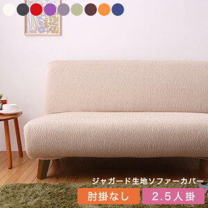 \t@[Jo[ 2.5l| IȂ WK[h WK[hD 􂦂 EHbVu k  2.5lp I I|Ȃ tBbg YȂ Xgb` Lk [ReFit] EtBbg Jo[