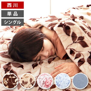 yPi̔zѕz s  ȓtl [g[t }[l VO ѕz ~pbh ȓ荇킹yz