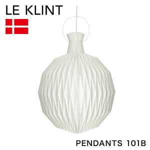 ���{���K�i LE KLINT ���E�N�����gLANTERN �����^�� �y���_���g ���f��101M KP101B ���N�����g �y���_���g���C�g �V��Ɩ� �k�� �f���}�[�N�� �k���Ɩ� �������(����s��)�y���������z