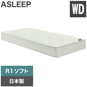 ASLEEP(アスリープ) ファインレボ マットレス プライム R1 ワイドダブル DF61115M 【ソフト 柔らかめ】 日本製 高機能マットレス カバー付きファイン レボ ファインレボグッズ(代引不可)【送料無