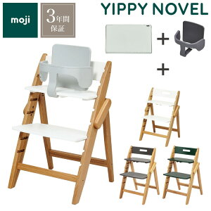 3_Zbg̔ moji W xr[`FA Cbs[ m[u X^[^[Zbg tBbgNbV 3_Zbg YIPPY NOVEL I[N ܂肽 nC`FA LbY`FA 3Nۏ(s)y