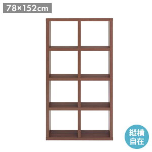 tiR t[_ c  VFt AEH[ibg ؖ uE I I  Ԏd؂ M[ RSD-420 78 152cm(s)yz