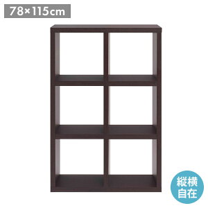 tiR t[_ c  VFt xbJI[N ؖ uE I I  Ԏd؂ M[ RSR-320 78 115cm(s)yz